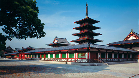 Washusohonzan Shitennoji Temple
