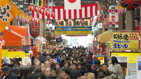 Kuromon Market / Sennichimae Douguyasuji Shopping Street